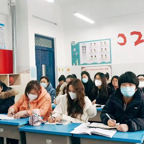 又是一年开学季，语文教研在行动——峄城区峄州小学召开新学期首次语文教研会