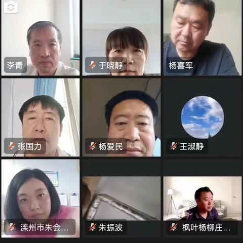 凝心聚力谋发展，心无旁骛提质量———王店子镇学区中心校提升教学质量活动纪实（一）