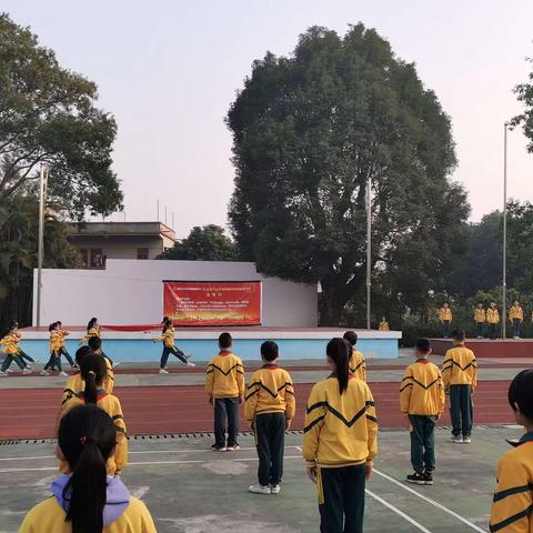 【新时代文明实践】古井小学“创建文明城市，提升师生文明”誓词大会