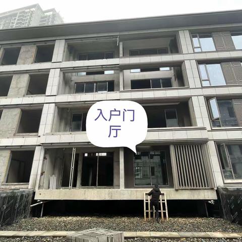 亚太墅装-阳光城•溪山悦楼盘播报2022-1-16