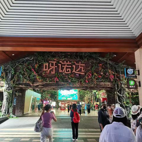 2022节前的三亚之旅