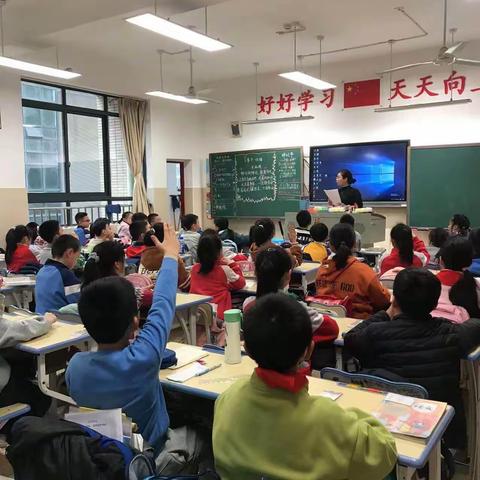 金桥小学1904班“三八”妇女节主题亲子课堂