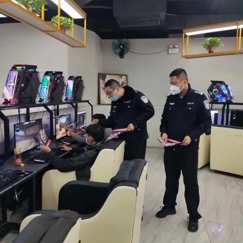 娱乐无毒    平安耀州