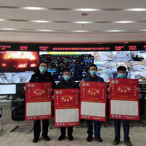 多措并举    严防易制毒化学品流入非法渠道