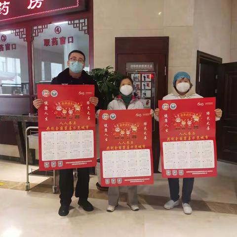 耀州公安分局开展精麻药品专项检查