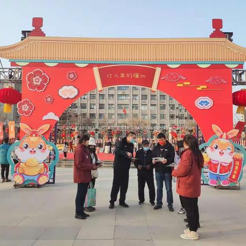 万家团圆闹元宵 禁毒宣传进灯会