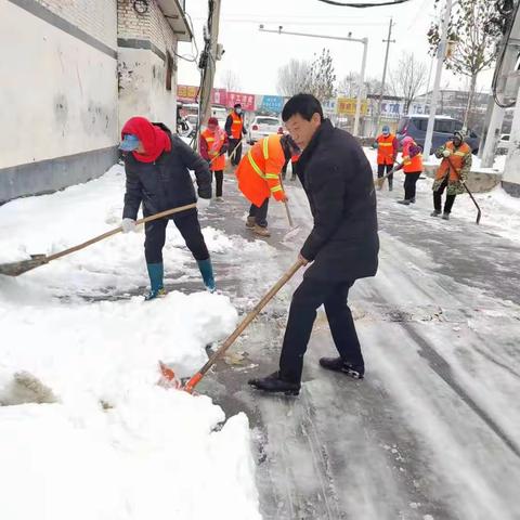 【城乡一体化孟轲公司】“迎风冒雪，我在行动”