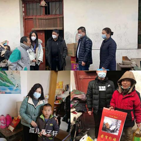 胡王村疫情防控期间不忘做好困境儿童关爱防控保障工作