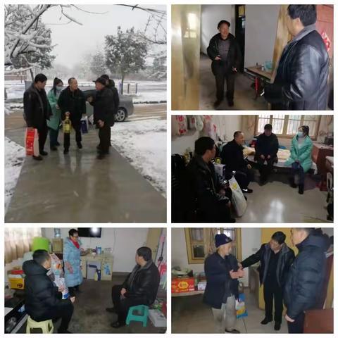 走访慰问送关怀，浓浓关爱暖人心—骊山街办胡王村春节开展慰问送温暖活动