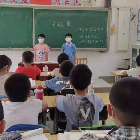 尊祖庄镇北司徒小学 “双减”进行时 阅读润心灵