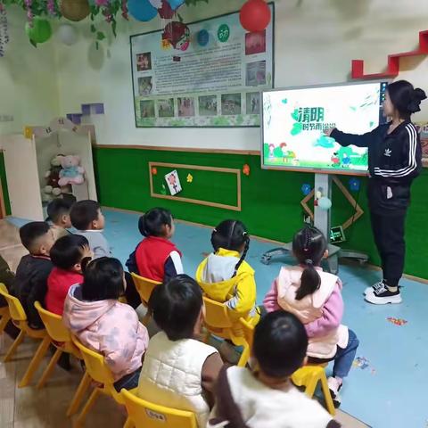 🍀“春雨润于心，清明融于情”🍀——🌈彩虹新苑幼儿园中班活动