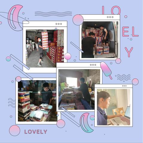 喀什地区英吉沙县烟草专卖局：携手战“疫” 相聚金秋