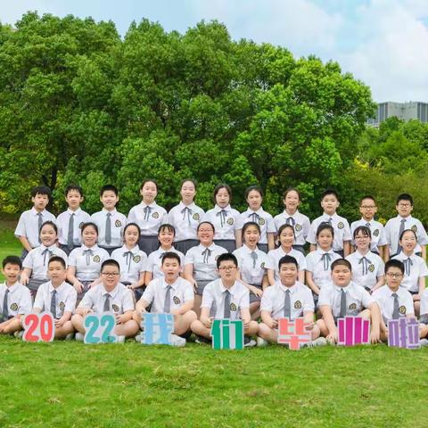 2022届逸夫小学 五年级毕业季