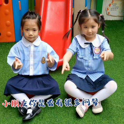 “浓情五月，感恩母亲节”❤