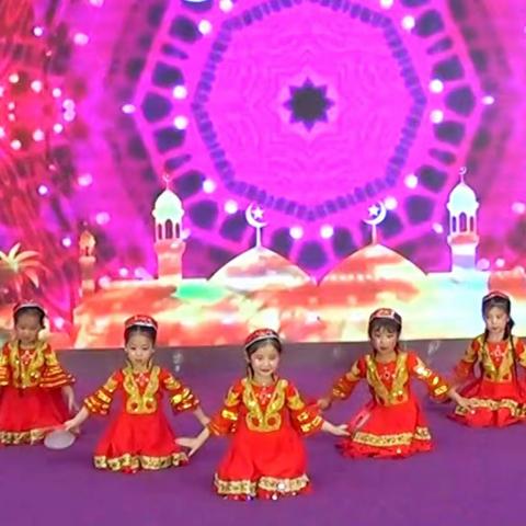 “缤纷快乐，欢庆六一”