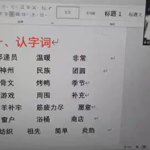 助力“双减”，快乐成长——祝马房小学开展一二年级综合测评活动