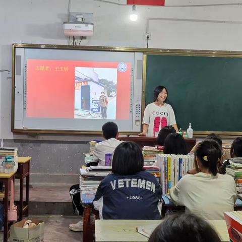 听抗疫故事   助力学生成长