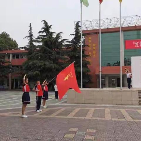 察院小学“红领巾心向党  做共产主义接班人”2020—2021学年一年级第一批入队仪式