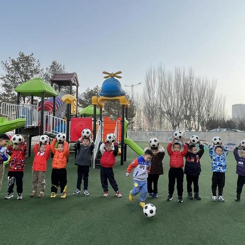 朵兰幼儿园——有趣的足球课⚽