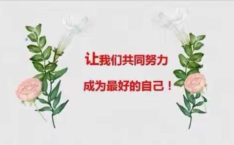 社会化学习——我们在路上