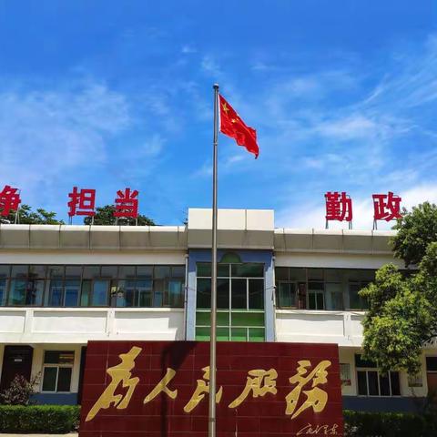 传达“两会”精神  凝聚发展力量｜马家庄乡迅速学习传达贯彻武安市“两会”精神