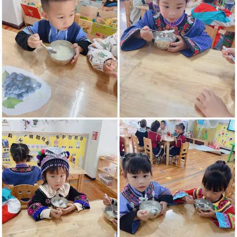 小三班三月三活动