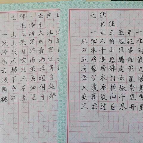 推广普通话 喜迎二十大——兴安海淀学校