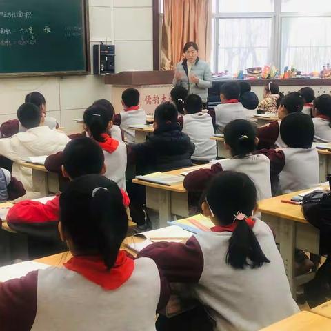 数学赛课展风采，教研磨课促提升—东营市实验小学三年级数学组赛课