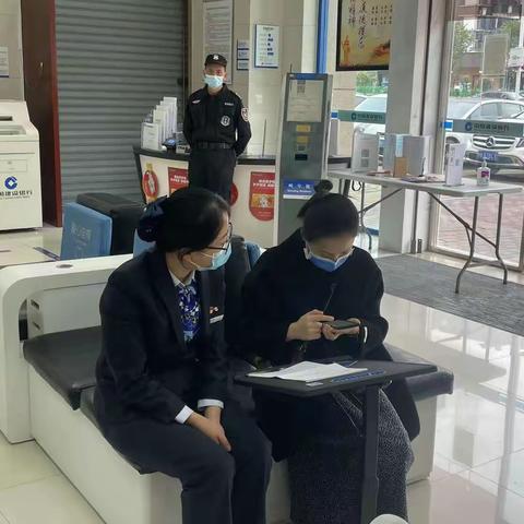 （金山万达）普及金融知识，提升金融素养