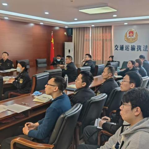 六支队组织开展多形式法治学习进一步推进执法规范化
