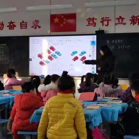 课堂开放，携手育人————记二七区先锋路小学一四班家长开放月