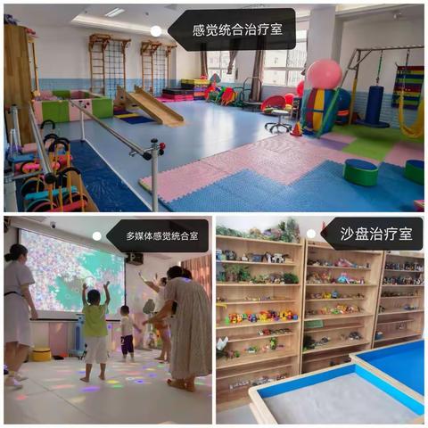 黄陂区妇幼保健院（盘龙院区）儿童康复科