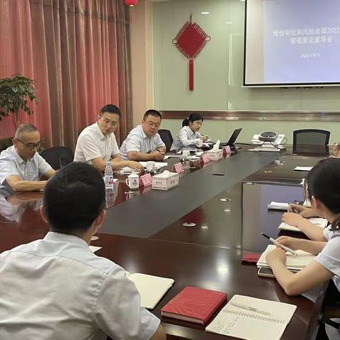 副行长吴益群在建湖支行调研