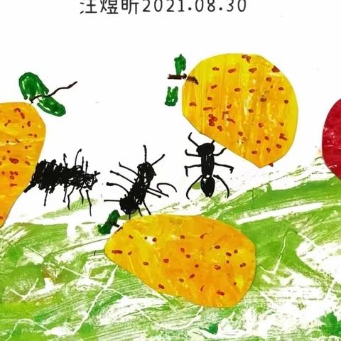 “蚁”不小心遇见你——资中县水南镇和鸣幼儿园小二班二月课程故事