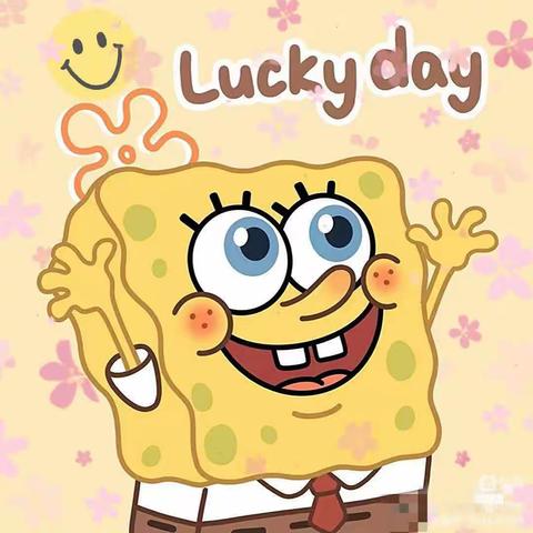 🎈✨童趣🎠🧸不打烊🎉🎉神光花园幼儿园小2⃣️班宝贝本周精彩回顾☀️☀️☀️