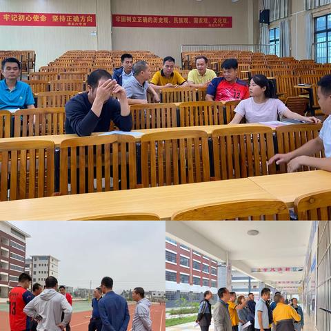 发展体育运动，增强人民体质健康——港北六中清廉学校建设之“双减”我们在行动