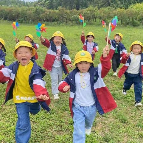 《定格旅途中的美好》🌸——东方城幼儿园中四班户外自然课程