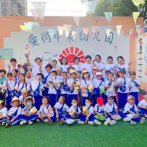 中泉幼儿园2023年春季开始招生啦…