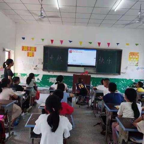 我们的节日·中秋--夏场小学中秋主题活动