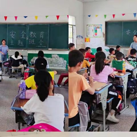 提高安全意识   打造文明校园