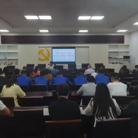 百年潮起共读史  砥砺奋进新征程——城市管理局开展党史学习教育专题宣讲系列活动