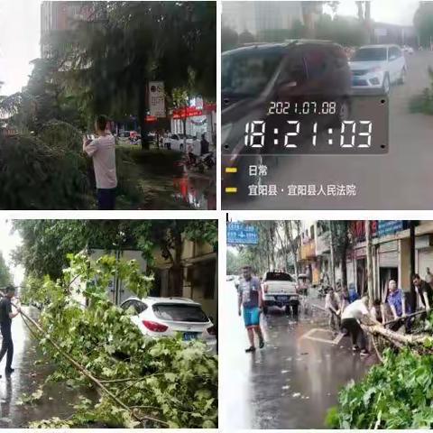 险情就是命令  初心引领前行 ——城市管理局汛情排险纪实