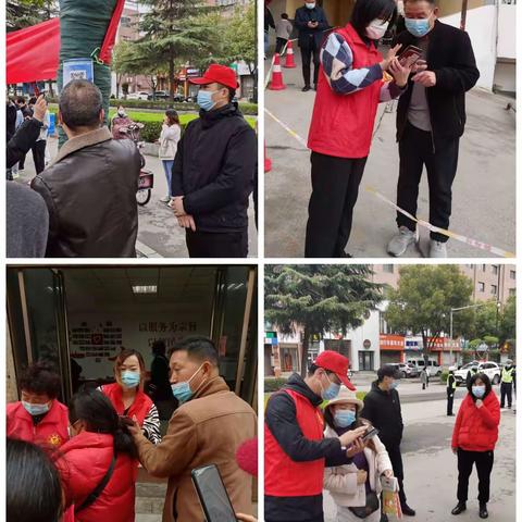党员干部冲在前，勠力同心共检“疫”——县城市管理局开展核酸检测志愿服务，助力疫情防控