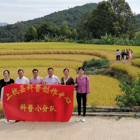 喜迎二十大上杭县科协组织科普作家采风活动