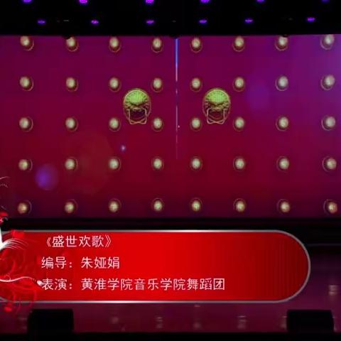 专题演出方案（草案）