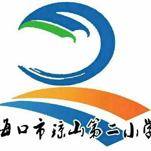 艺蕴怡情，向美而行——琼山二小2021年美术社团活动记录