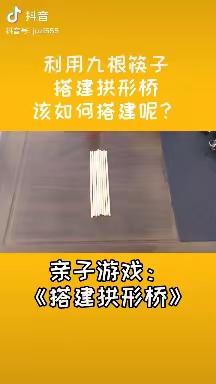 疫情防控，从我做起——沃龙幼儿园大二班停课不停学美篇