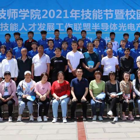 高数58班期末汇报