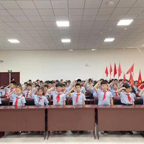 【关爱学生 幸福成长】建功新时代，争做好队员——养正小学少先队入队仪式