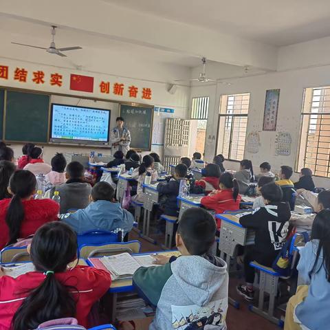 “课堂磨炼，绽放新活力”——牌楼中心小学教学记录